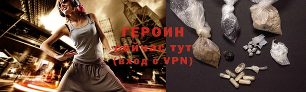 гашик Баксан