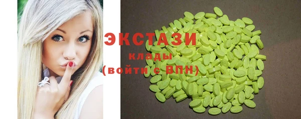 гашик Баксан