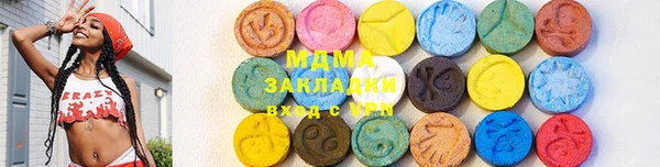 гашик Баксан