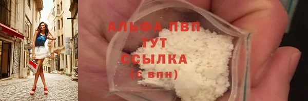 гашик Баксан