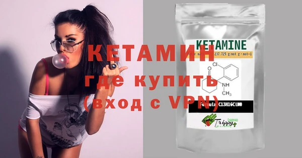 стаф Балахна