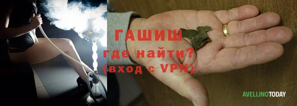 гашик Баксан